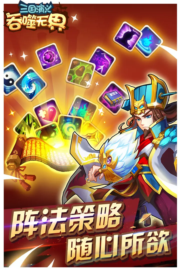 穿越超神学院某颗星球，果不其然又送金手指福利老爷爷