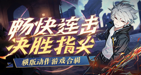 港片：人在和联胜，爆兵开杀戒