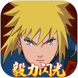 《铁血荣耀》新服摸金114服05月06日敞开
