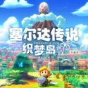 《原神》阿莫斯对甘雨提高终究有多大？