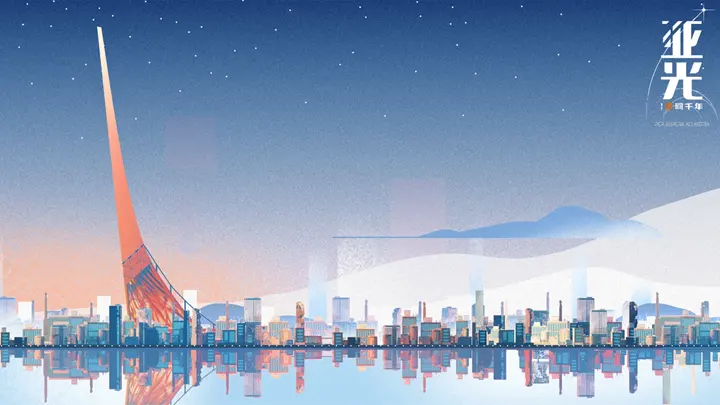 重生成赛罗，取得报到体系。报到地址取得奖赏，报到名局面