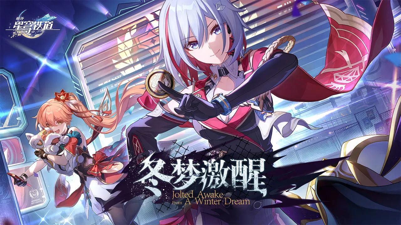 《铺开那三国3》武魂体系正式敞开，全新武将及神将等均可佩带！