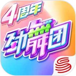 《主力竞速》x徐工机械达到联动协作，机械工程车系列发布！