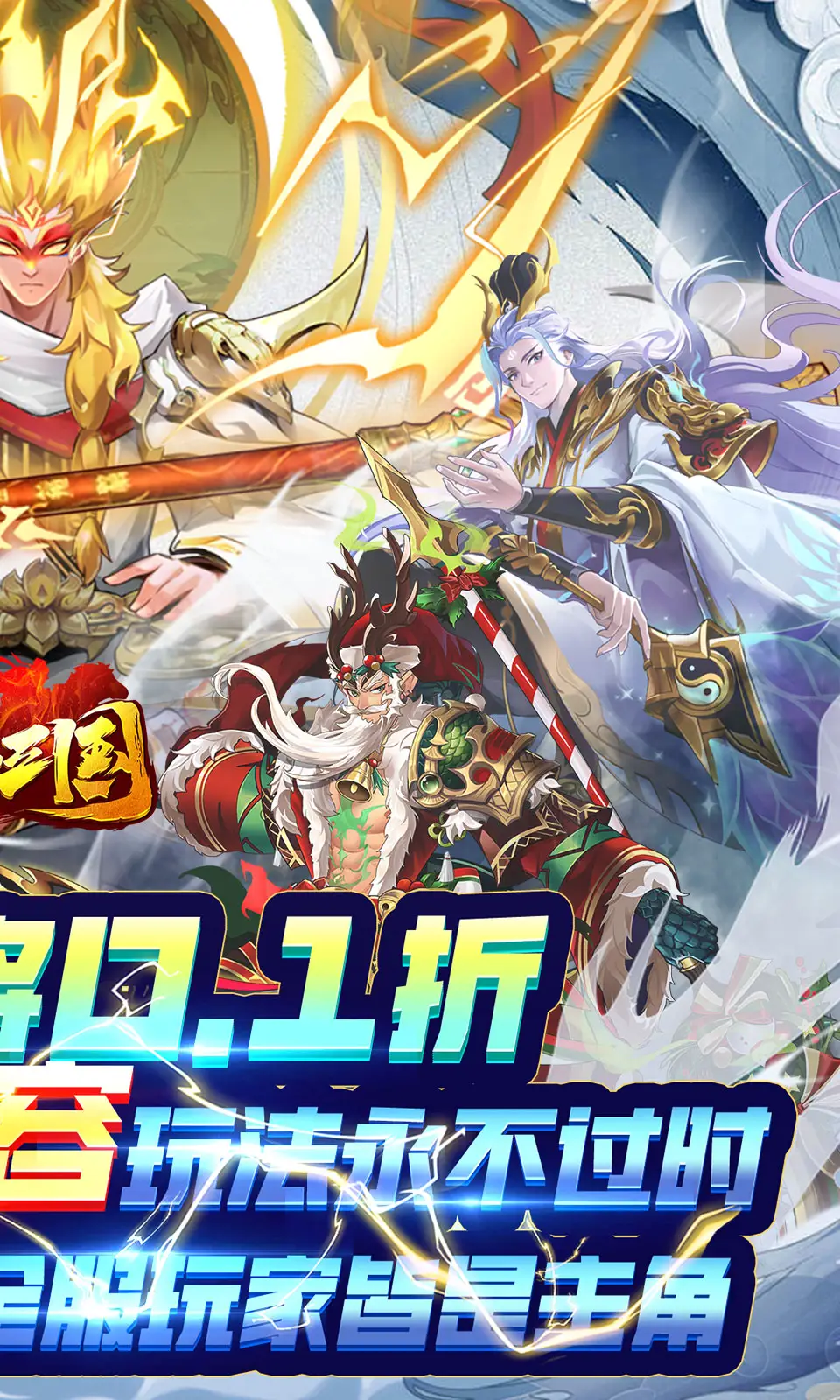 808pay钱包app截图预览