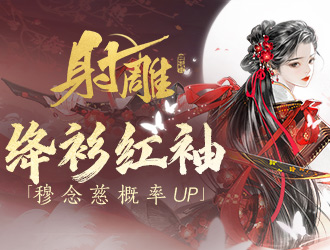 《先遣戰士》官方更新4K解析度硬體需求，開出RTX3080超高規格