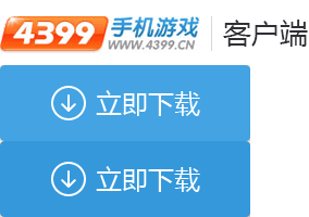 iPad air阴阳屏测试快速简单的简易法