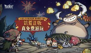 八卦：《俠盜獵車手６》或許在2024年推出，Take-Two財報藏線索