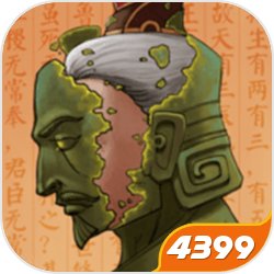 特力屋X機動戰士鋼彈！經典鋼彈居家潮品今日起限量開賣