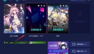 《王者荣耀》碰到孙白杨组合无法重开，其实你能够用它抑制！