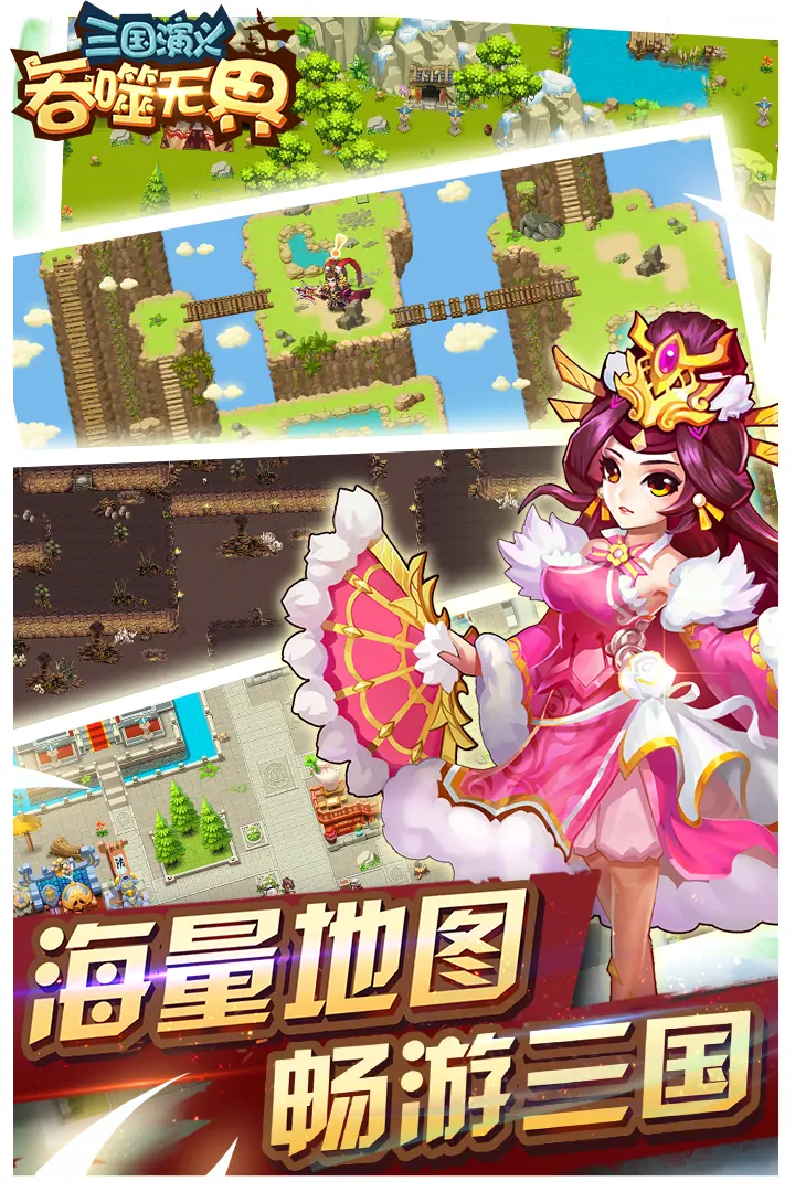 天天酷跑刷钻石手机版最新实践刷法