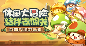 《玩具熊的五夜驚魂》VR新作在PS VR2發表，3D立體聲嚇破膽