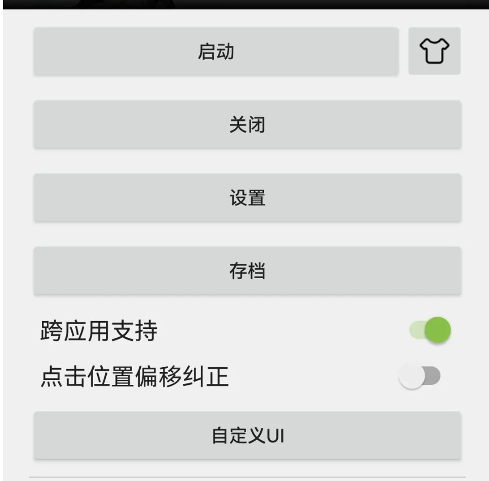 身穿平行世界，方原成为范爷旗下艺人，觉醒愉悦系统，愉悦