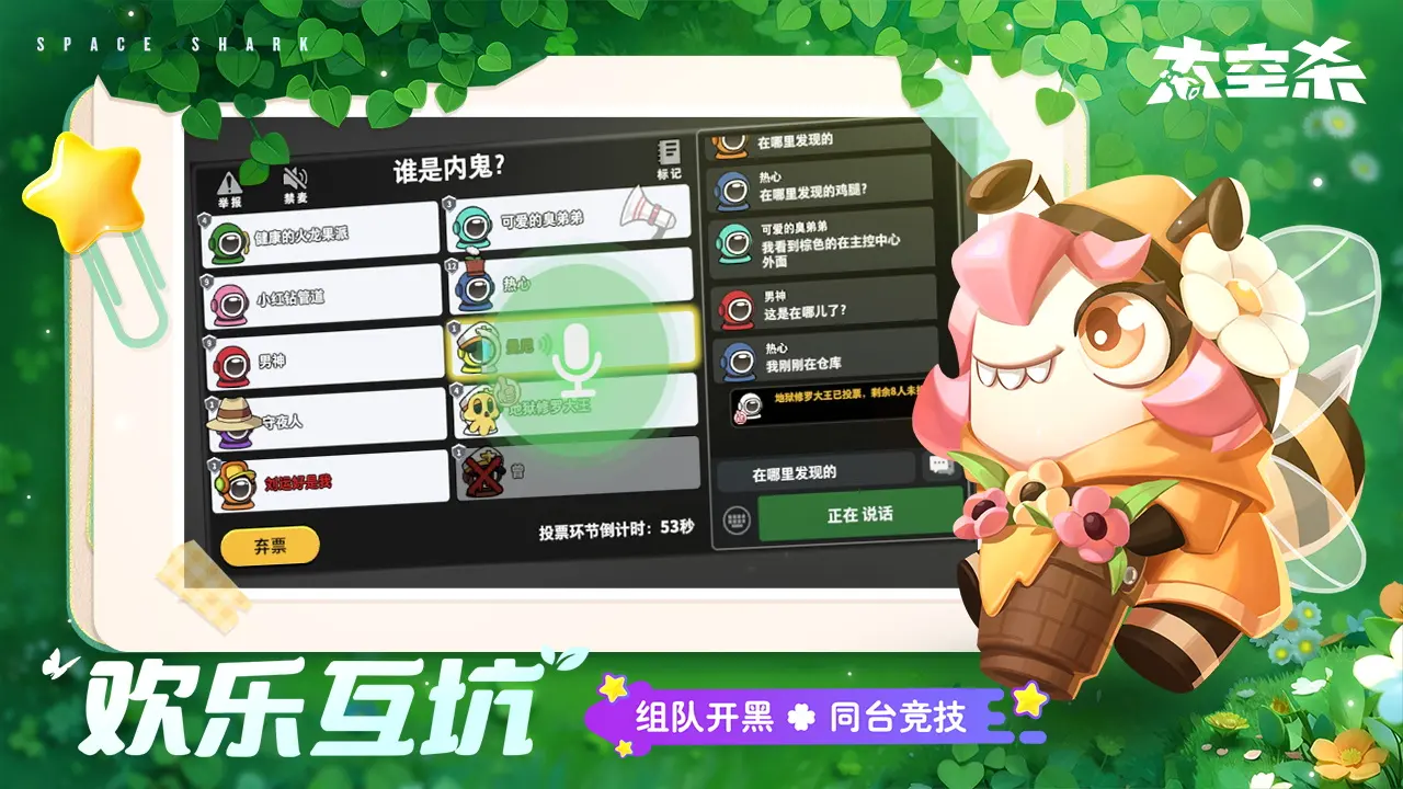 打造最强作战团队酷酷爱魔兽英雄搭配给你看