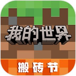 《少前云图方案》全新人形君惠实装