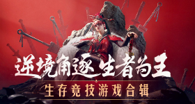 赵牧穿越特种兵世界，激活鬼背系统，不仅能够无限强化身体