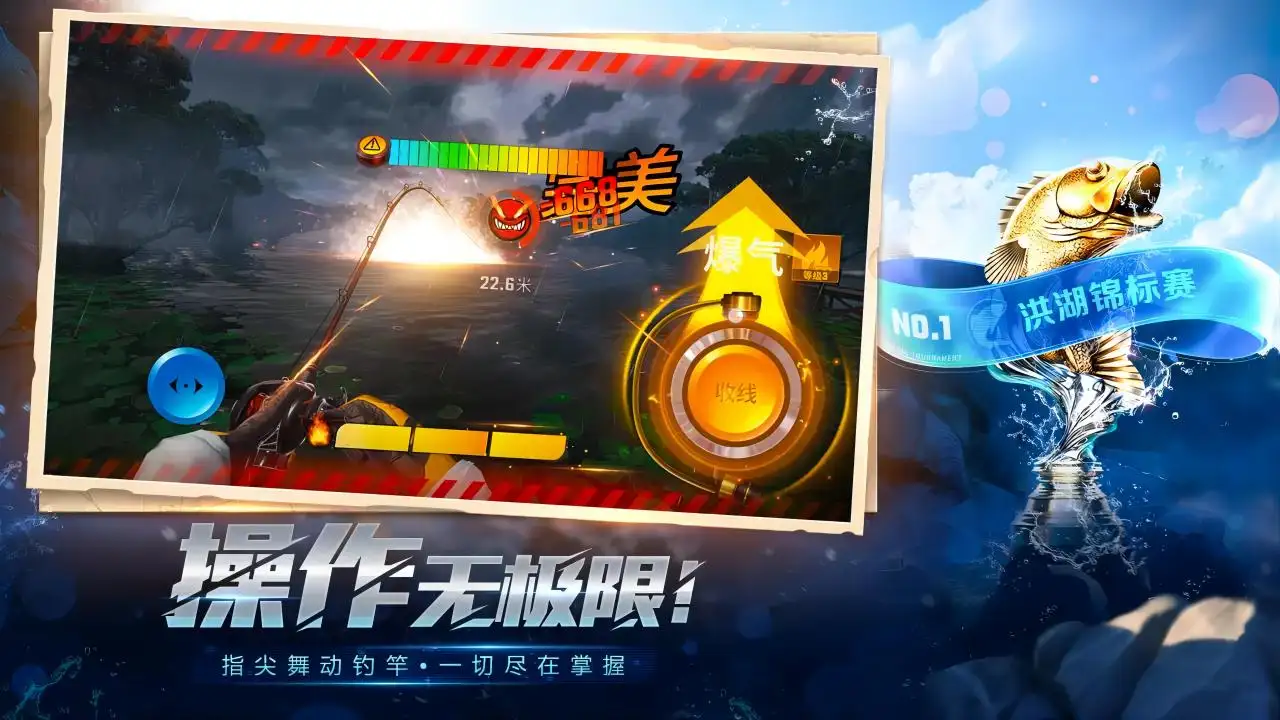 抗战：别装了，你就是李云龙