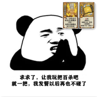 《平和精英》4000套经典时装限时返场，上线十秒悉数售罄！