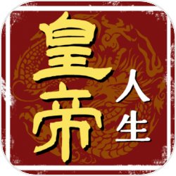 《终末战线：伊诺贝塔》新版本行将来袭，金秋送爽揭开新篇章！