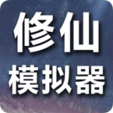 《战舰世界闪击战》圣诞庆典缤纷开场，H系X级驱逐舰特龙普入列！