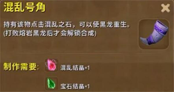 天天飞车苍炎和凌云哪个好？车辆特点比照