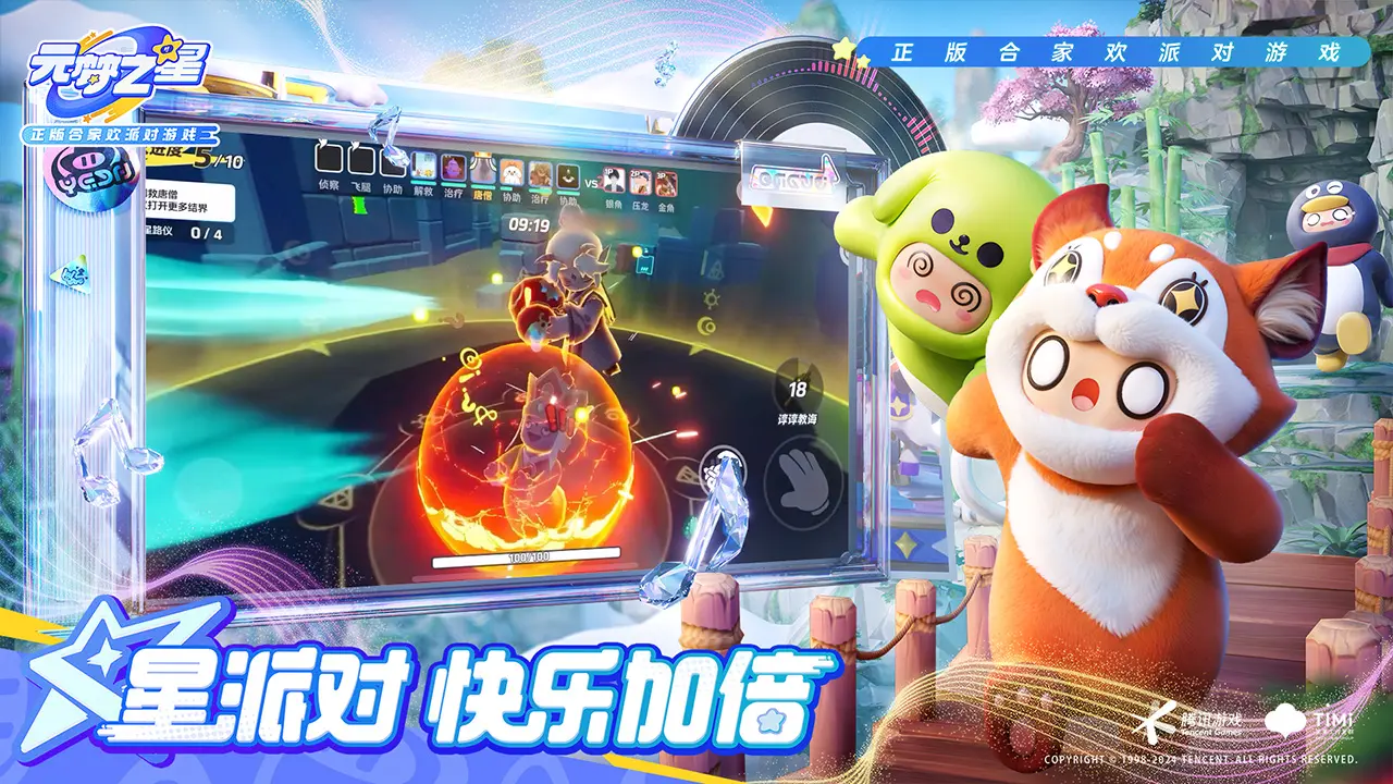 E3 2021確定線上免費看，傳NVIDIA串流參一腳