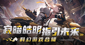 超神：魔法猫咪，被众女神宠上天