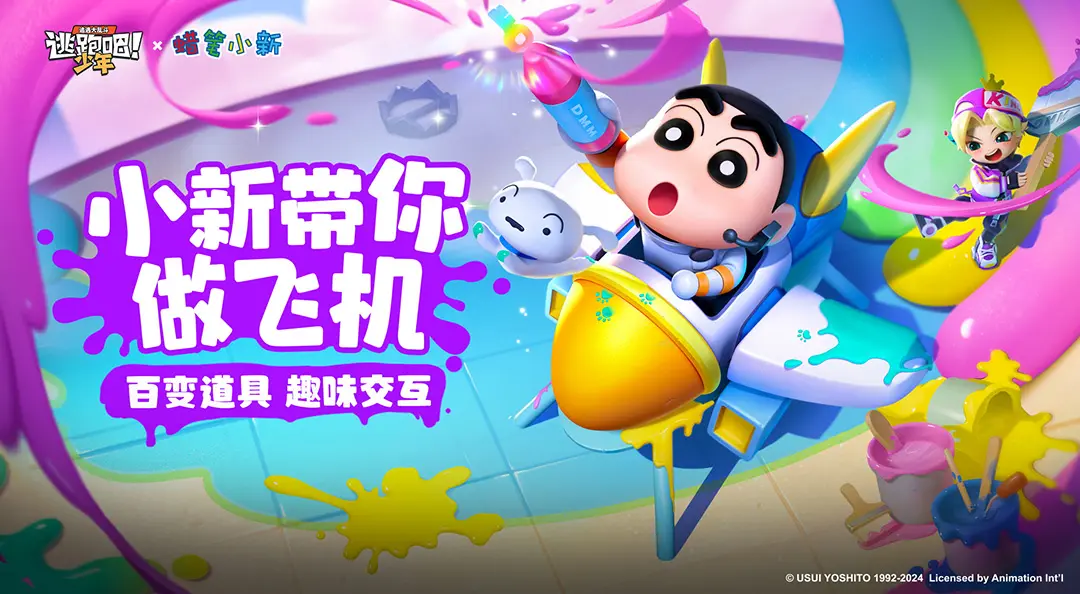 尘白禁区杂鱼星劝降技巧介绍