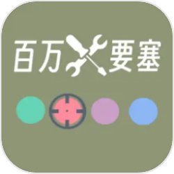 808pay钱包app