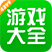 《猫和老鼠》全新A级皮肤蒙金奇·机械之心骁勇上台！
