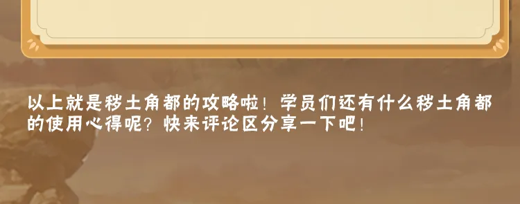 第三之书官网在哪下载 最新官方下载安装地址