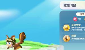 泰拉瑞亚南瓜月的呼唤物怎样做
