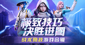 功夫西游天杀加点阐明