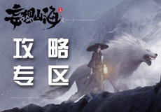灾难般的半场，中场的调整很重要，加油快把雷东多拿