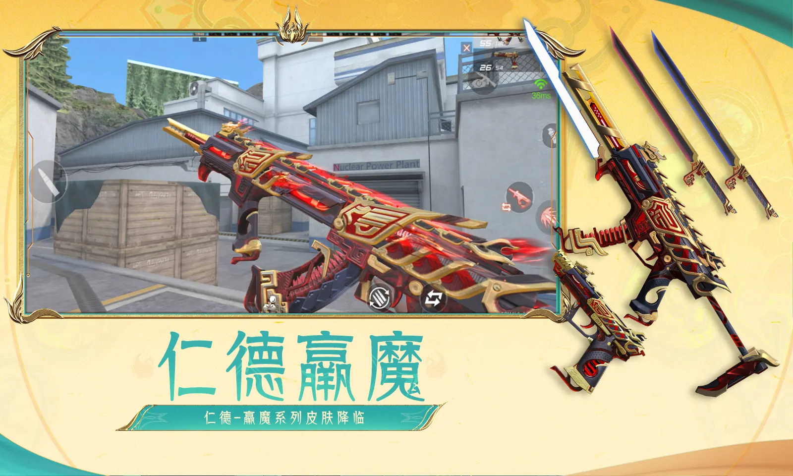 《明日方舟》迄今为止强度依然不倒的伪六星干员，她拉普兰德做到了！