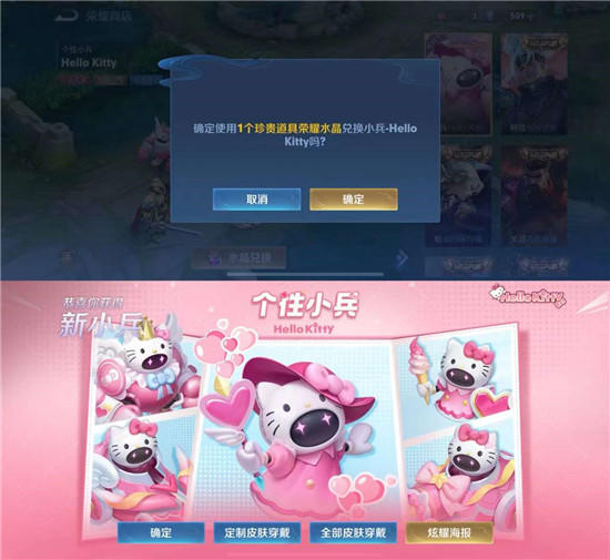 幻想英雄2.5新版来袭 幻想英雄新版礼包领取地址大全
