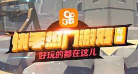 成婚三年，紫衣道袍被老婆发现