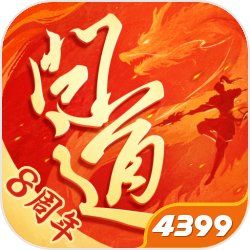 “爷爷是卸岭总把头，姥爷是搬山魁首，三舅是闻名古玩估客