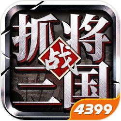 横练即正义，力气即真理！陈默穿越怪异妖魔横行的仙玄国际