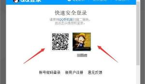 洪荒：我北海玄龟，开局悟性逆天