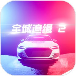 夜族兴起城堡搬迁使用办法