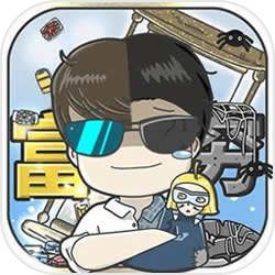 《薩爾達傳說：王國之淚》1.1.2更新批改爆音問題，順便修掉複製物品Bug