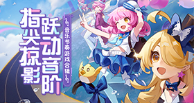 咕嚕打工痛苦畫面流出！與想像中奇妙不同的《魔戒：咕噜》前導評測