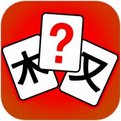 军工？不，我仅仅汽车公司