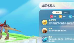 假宦官：局面撞破皇帝是女儿身