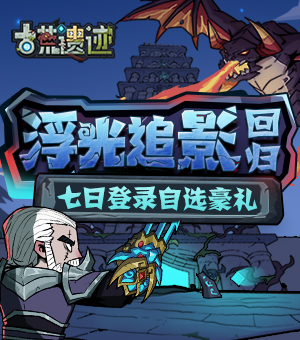 刷不夫君短视频被投影到历代王朝的平行国际。...刷短视
