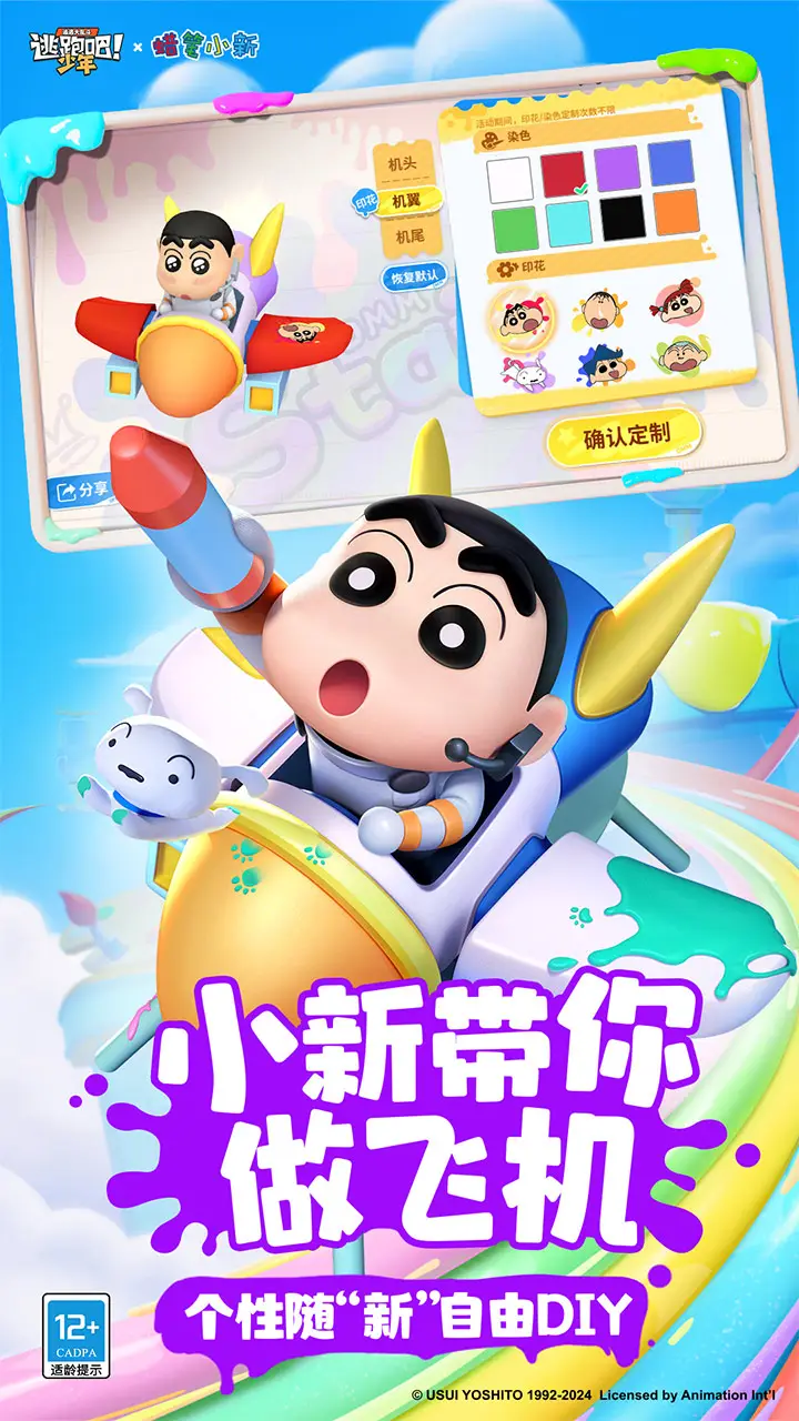 《明日方舟》新六星工匠白铁技术猜测，地上版辅佐打字机！