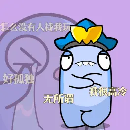 意外绑定体系，只需接近天然就可以添加积分。林天决然参加