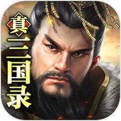 全民水浒7.2辅佐攻略转生教程转生材料及宝石详解