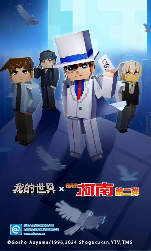 斯卡洛尼：球队以让梅西舒服的方式踢球，最重要的是梅西健康