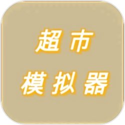 808钱包截图预览